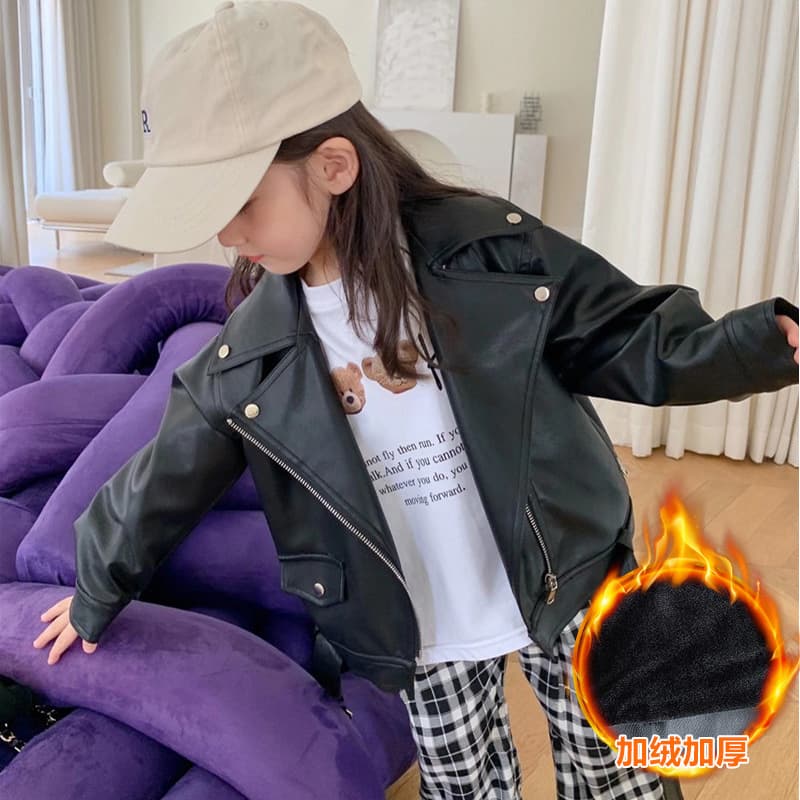 Very Fish Winter New Unisex Kids' Biker Short Fleece-Lined Thick Leather Jacket WE262