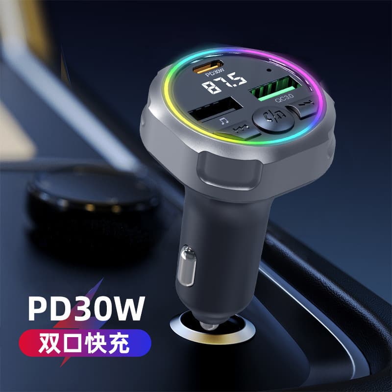 New cross-border C63 car Bluetooth charger speaker device playback transmitter snap-on super fast charging