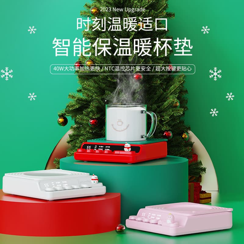 New Cute Cartoon Fast Heating Mug Warmer Pad, Girly Office Desktop Smart Constant Temperature Cup Warmer for Winter
