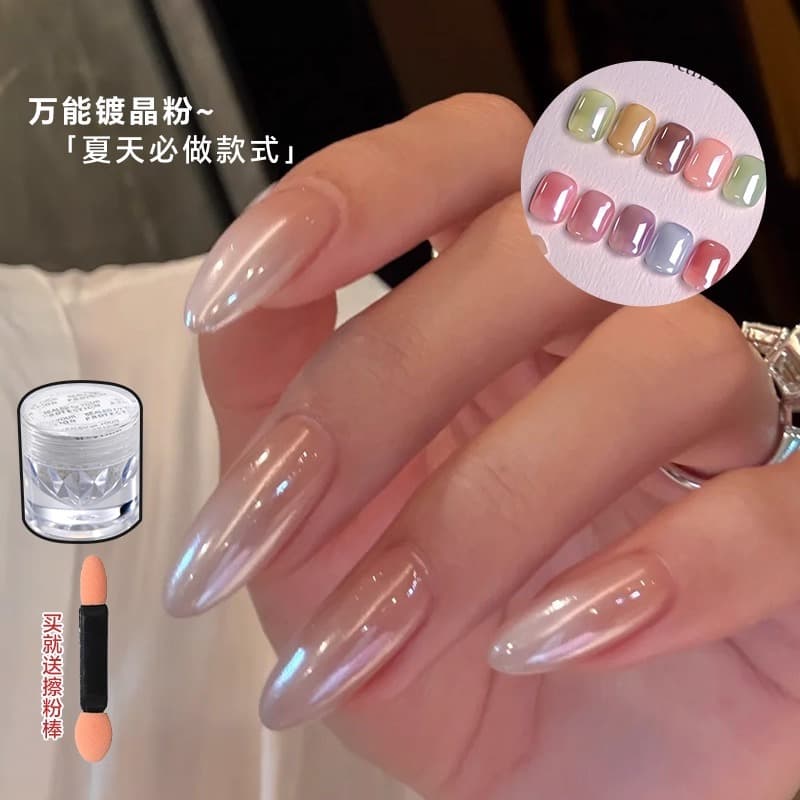 Manicure plated crystal moonlight powder high-gloss fine surface electroplating powder super fairy ice transparent aurora magic mirror powder nail decoration fine glitter powder