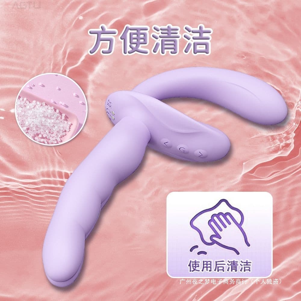 New Dual-Head Vibrating Massager with Remote Control for Couples, Wearable Personal Massager for Adults, Intense Pleasure