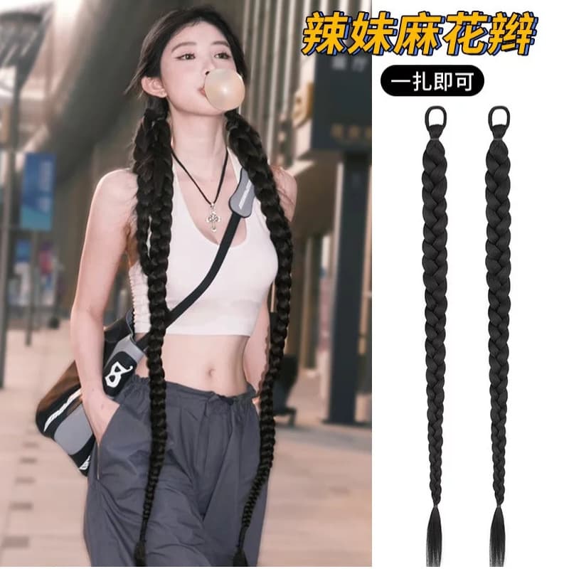 Women's Long Braid Wig Natural Twisted Double Tail Cool Spicy Girl Internet Famous Realistic Braiding Fake Hair Tail Style