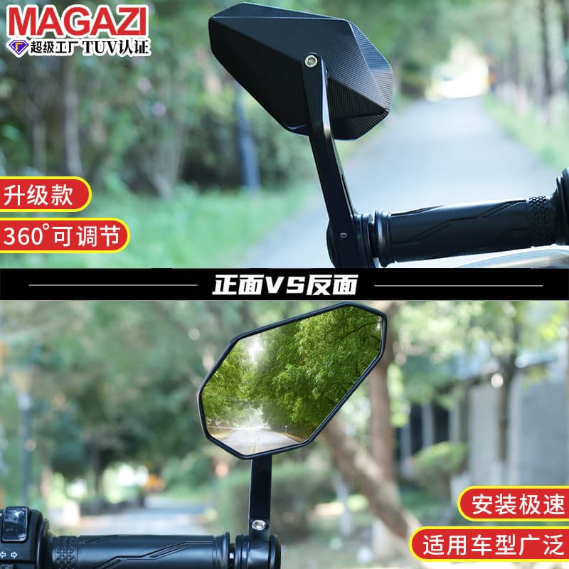 Universal Modified Rearview Mirror for Cross-Border Motorcycles, CNC Diamond Handlebar Mirror, Aluminum Alloy Reflector for Scooters