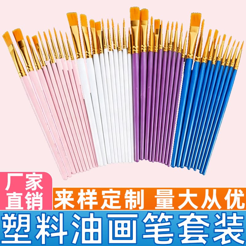 New Plastic Handle 10-Piece Blue Oil Painting Brush Set for Painting, Watercolor, Hand Drawing, Art Brushes