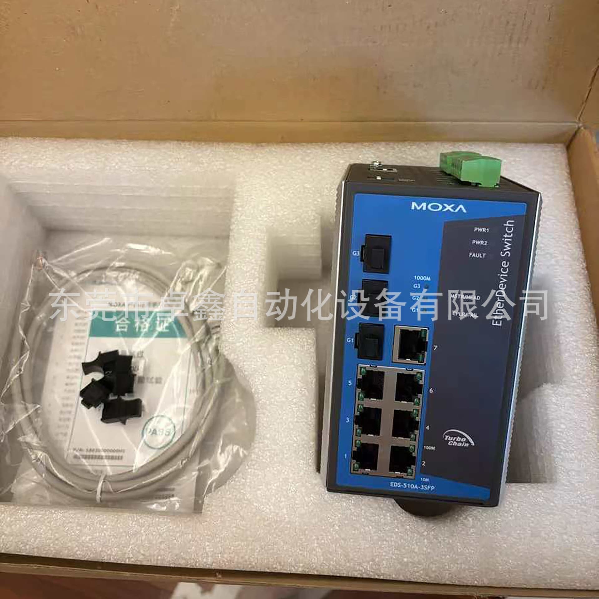 Moxa EDS-510A-3SFP Switch, For Sale at Negotiable Price