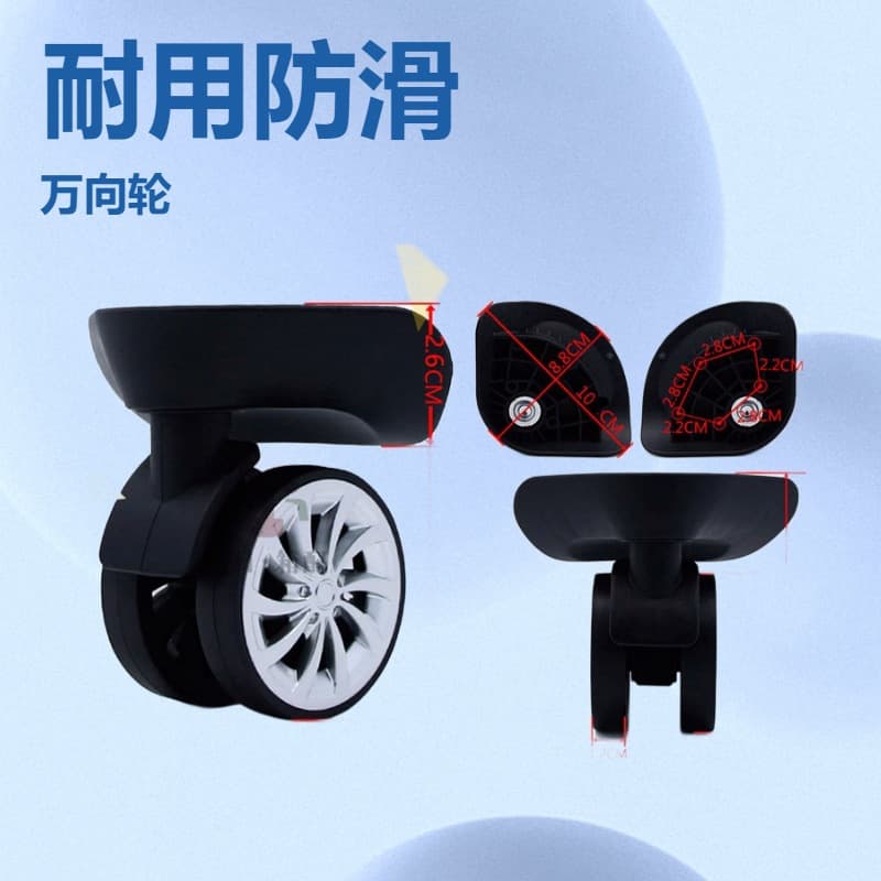 A57 Fan Wheel Luggage Caster Replacement Parts Universal Wheels for Suitcase Travel Bag, MOQ 2 Pairs