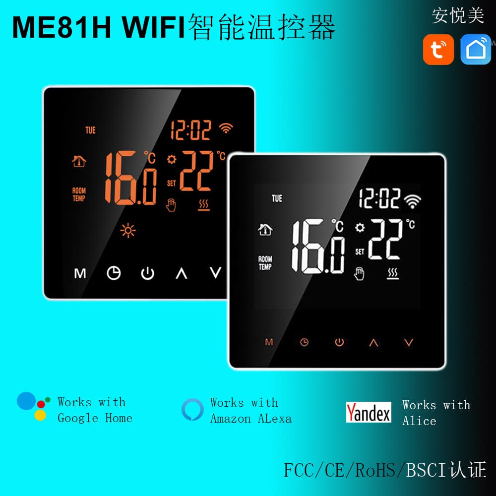 Factory direct sales of Tuya smart WiFi LCD thermostat for underfloor heating and wall-hung boilers, controlled via mobile app.