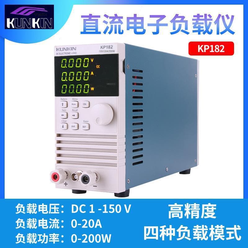 Guangqin Load Tester KP182 Economical Programmable Electronic Load Four-Digit 220V