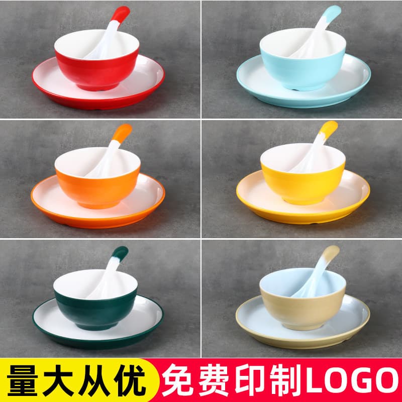 Melamine hot pot restaurant tableware three-piece set restaurant tableware commercial hotel tableware tableware set bowl y*