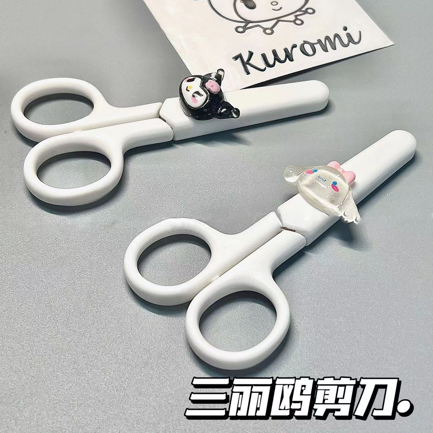 Minimalist Cinnamoroll Mini Portable Scissors, Same Style as Xiaohongshu, Student Dormitory Handcraft Cutting with Protective Cover