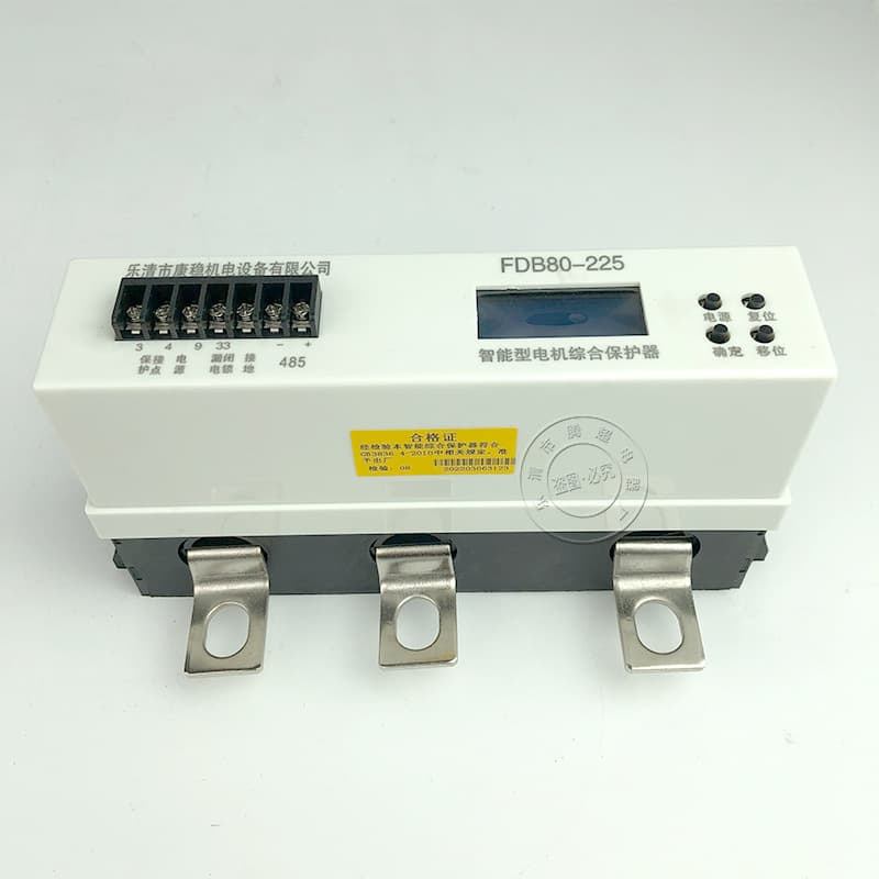 FDB80-225 Intelligent Motor Comprehensive Protector - Mining Motor Protection Device