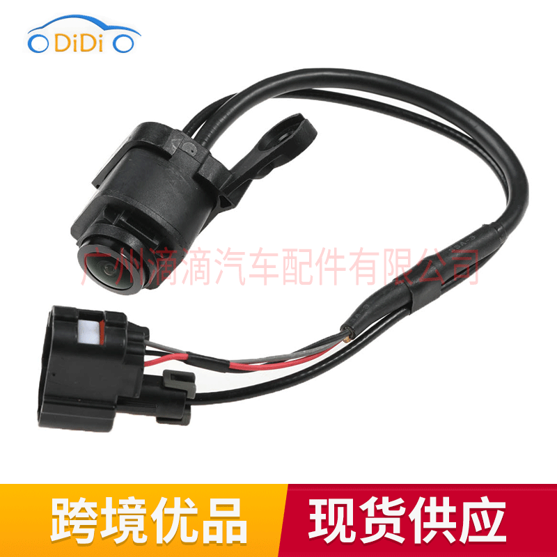 99220-J6001 Rear View Parking Assist Camera PDC for Kia K900