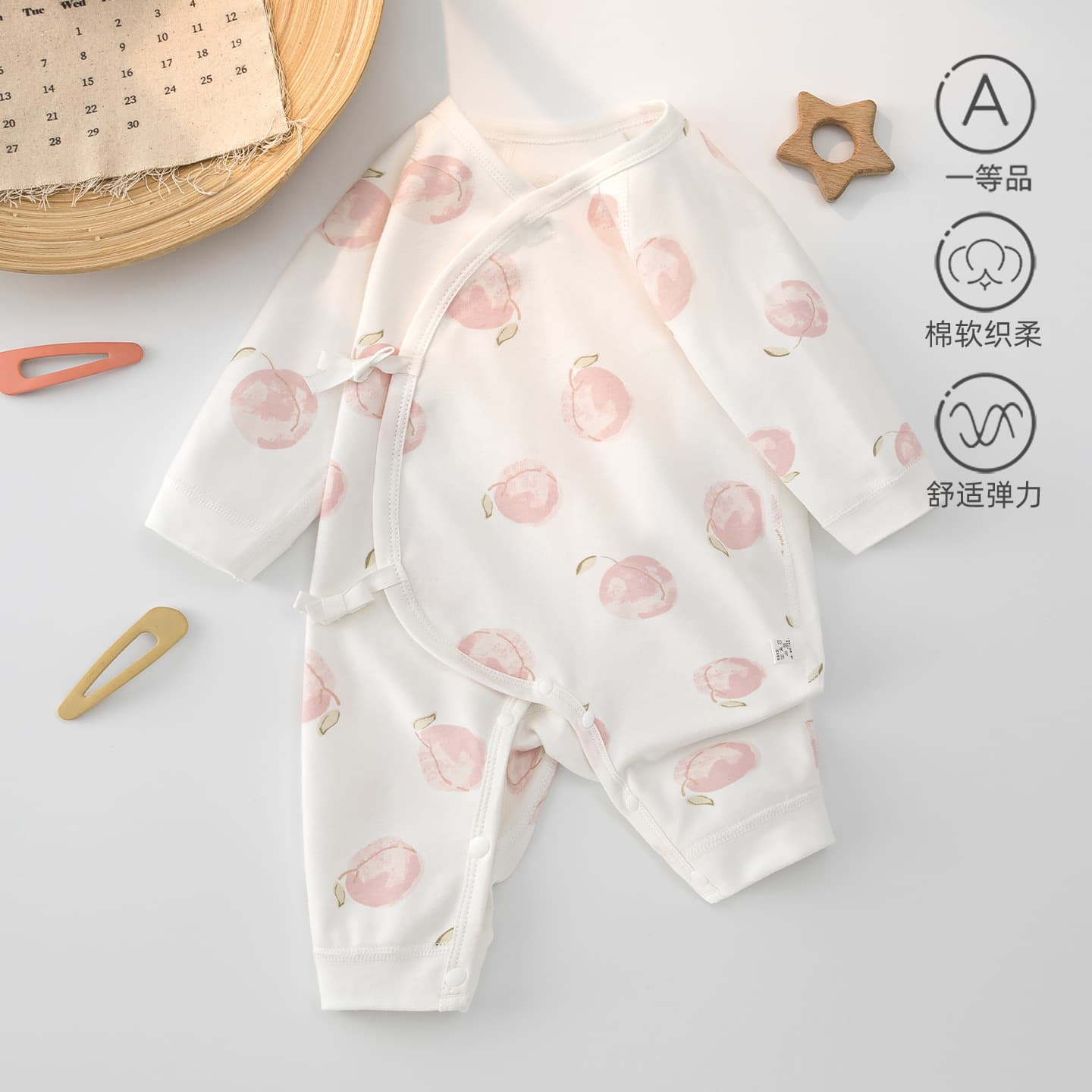 Keli Bear Baby Romper Pure Cotton Belly Protection Butterfly Suit Newborn 0-3 Months Spring/Autumn Monk Style