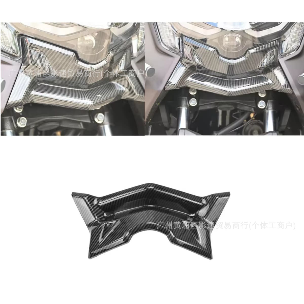 For Yamaha 2025 NMAX155 V3 Motorcycle Modification Spoiler Decoration Front Cover Trim