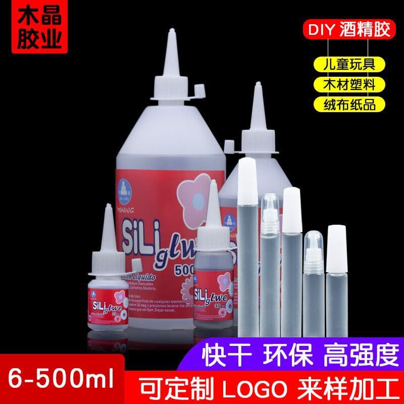 Alcohol Glue for Handcraft DIY, Strong Transparent Soft Large Bottle for Students, Quick-Dry Special Foam Glue for Children