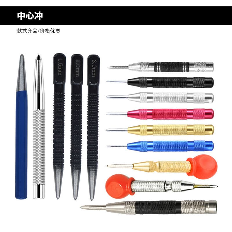 Automatic Center Punch Spring-Loaded Positioning Center Punch Window Breaker Safety Escape Marking Positioning Tool Center Punch