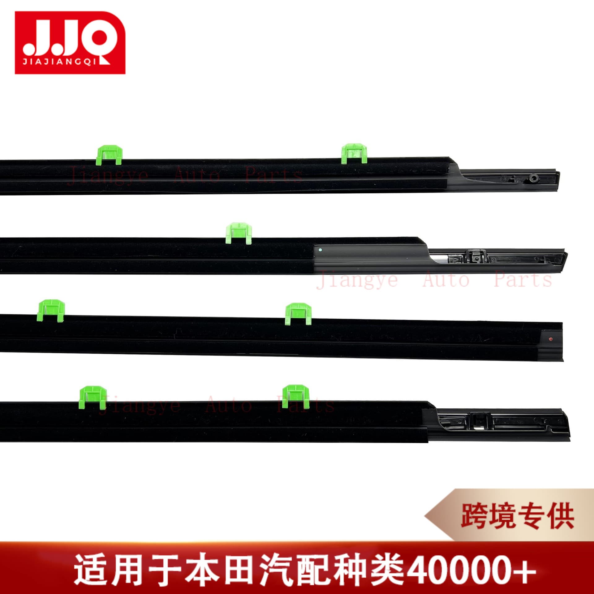 72410-T2A-A01 Compatible with Honda 9th Generation Accord Window Glass Outer Weatherstrip Door Outer Water Seal Strip