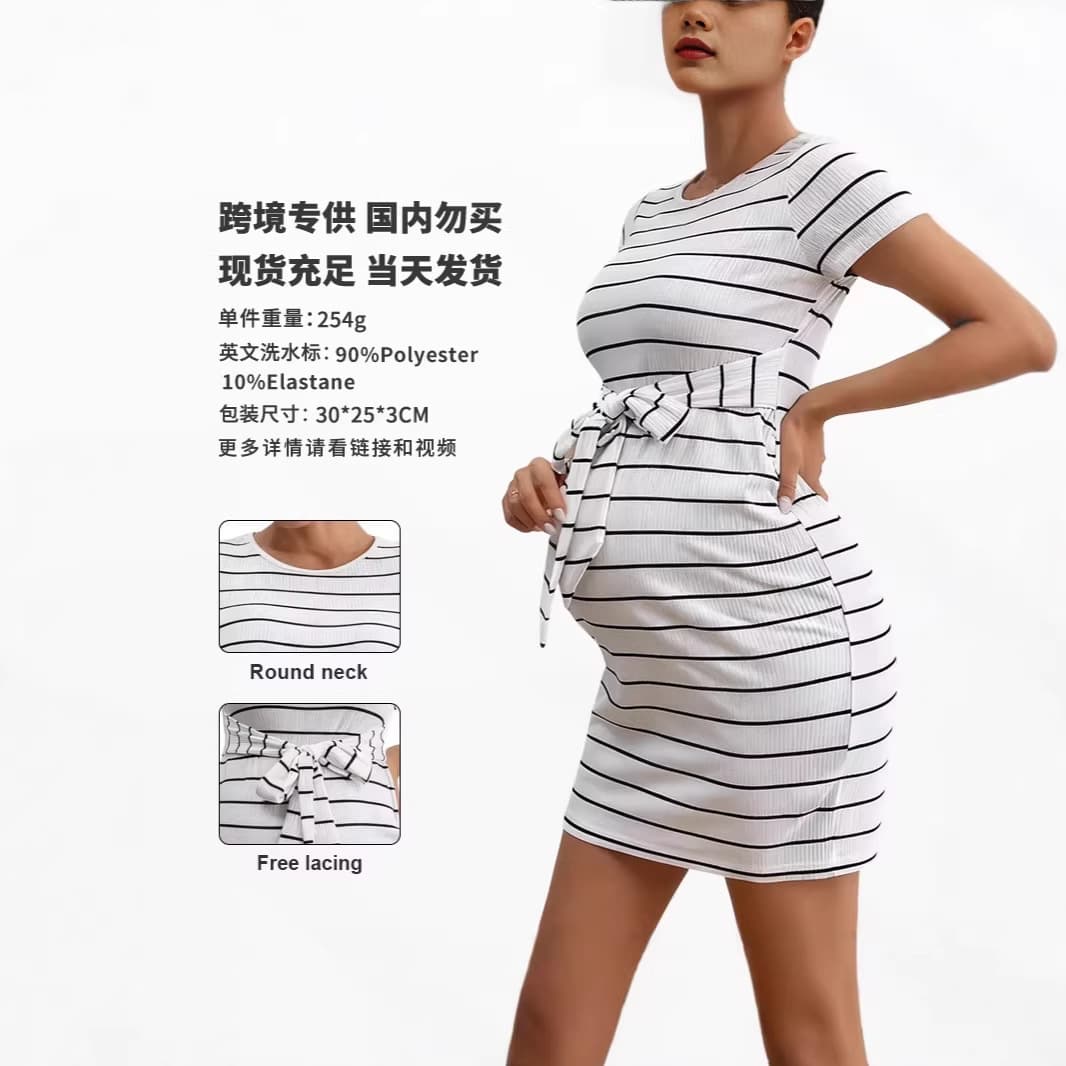 Cross-Border European and American New Style Maternity Dress with Striped Waist Tie and Bow, Casual and Fashionable Maternity Dress