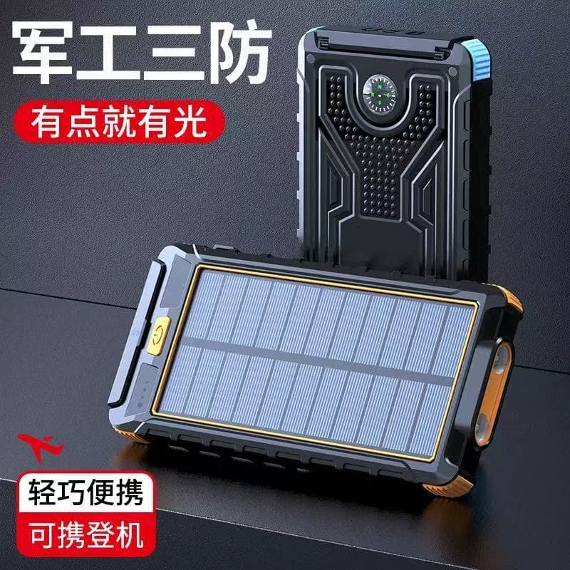 Cross-border Solar Power Bank 20000mAh with Camping Light Portable Outdoor Waterproof High Capacity
