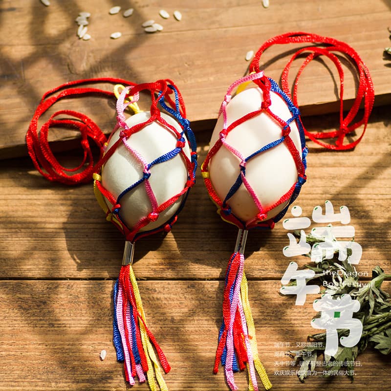Dragon Boat Festival egg bag, colorful thread, Beginning of Summer egg bag, finished Dragon Boat Festival colorful rope diy hand-woven egg bag