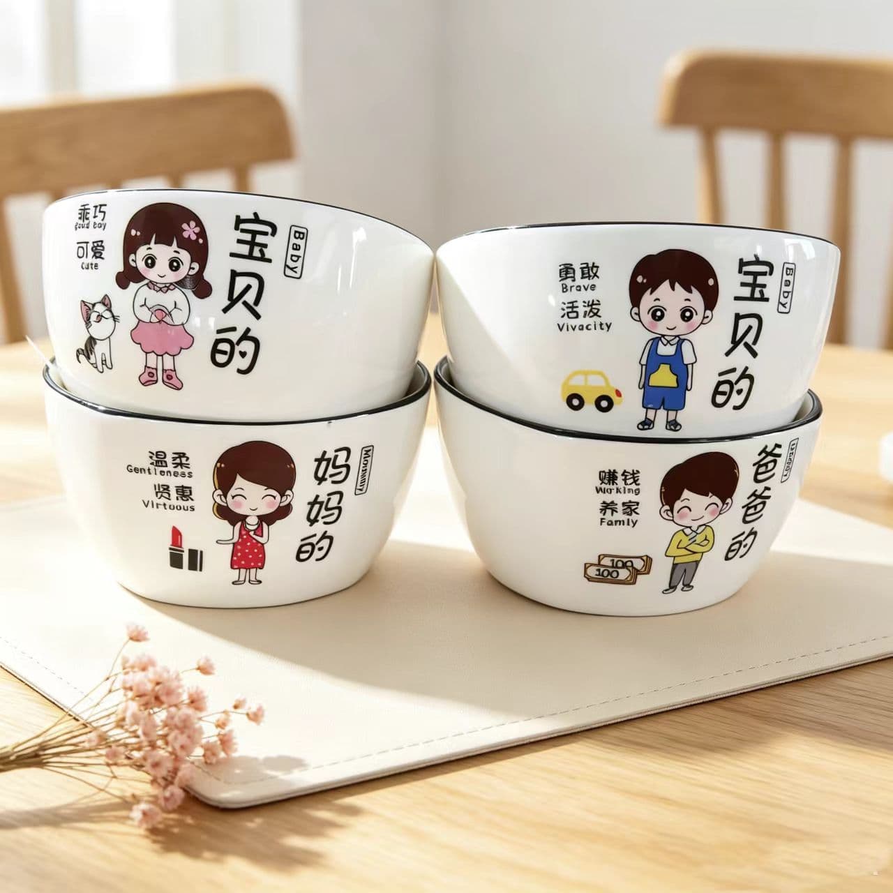 Stylish Square Bowl Cute Kitten Ceramic Bowl Nordic Style 4.5-Inch Square Bowl Household Rice Bowl Noodle Bowl Round Bowl