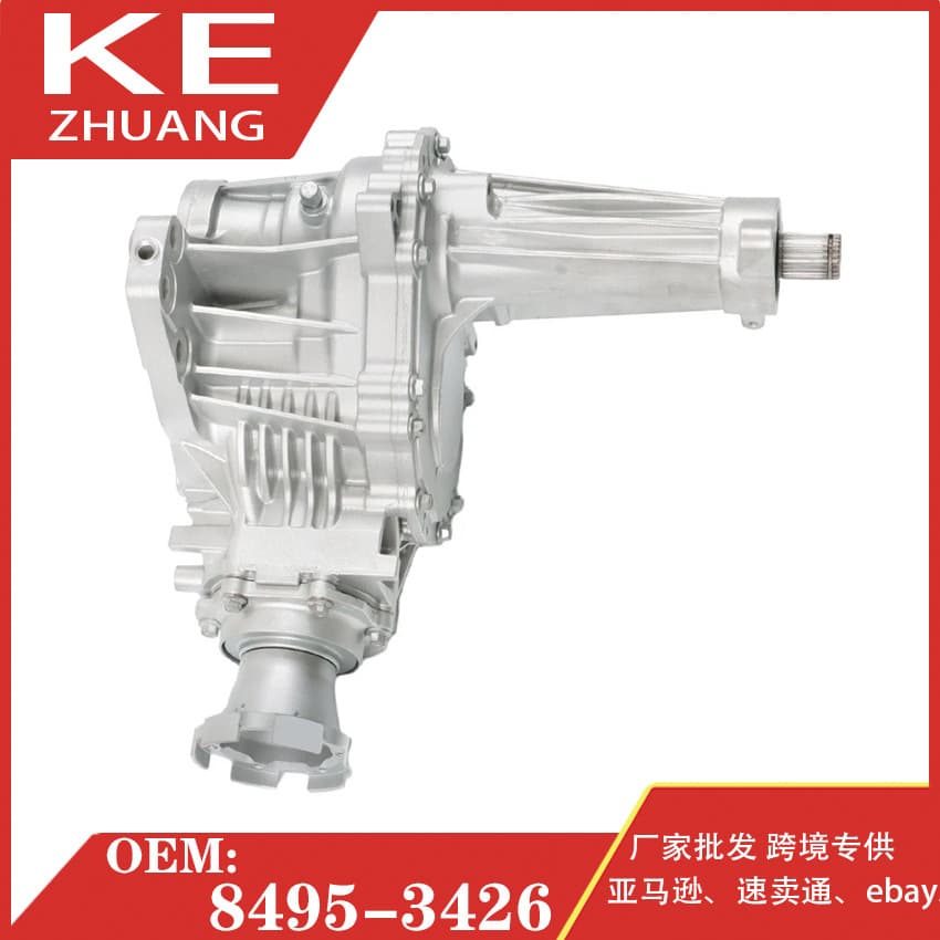 Transmission Assembly 84953426 for 2010-2017 Terrain Equinox 2.4L Engine