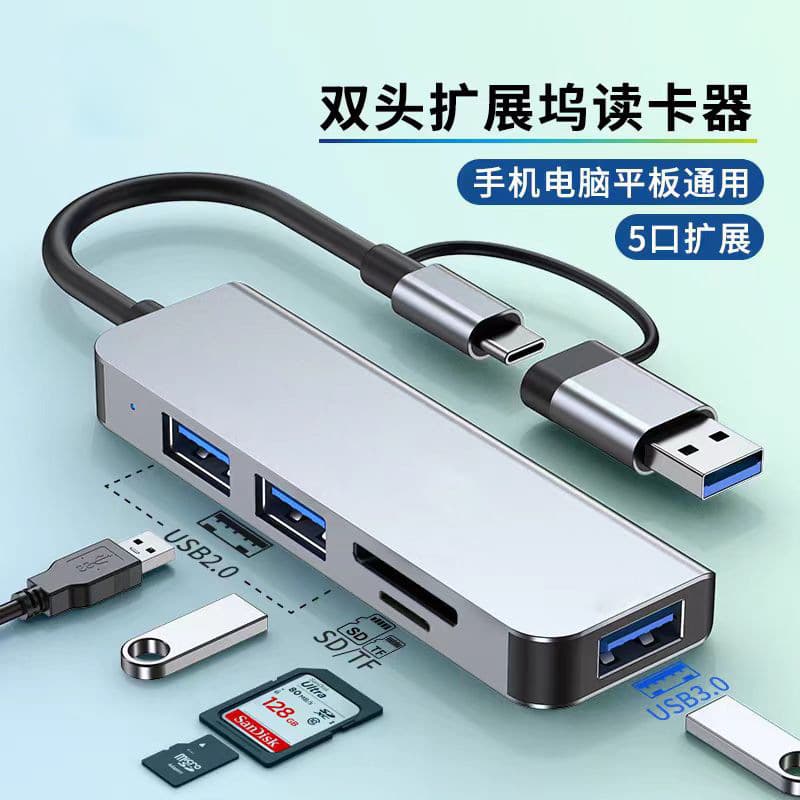 8-in-1 Dual-Headed High-Speed Hub Docking Station, Multi-Functional Type-C Expander for Laptops with USB 3.0
