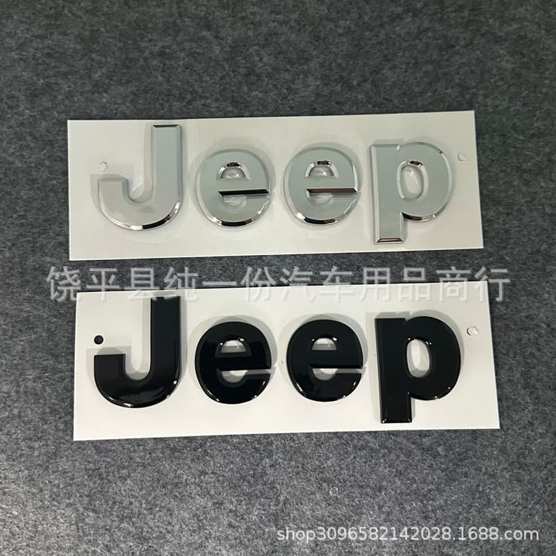 Front Hood Emblem for Jeep Grand Cherokee, JEEP Grand Cherokee Badge, ABS Emblem