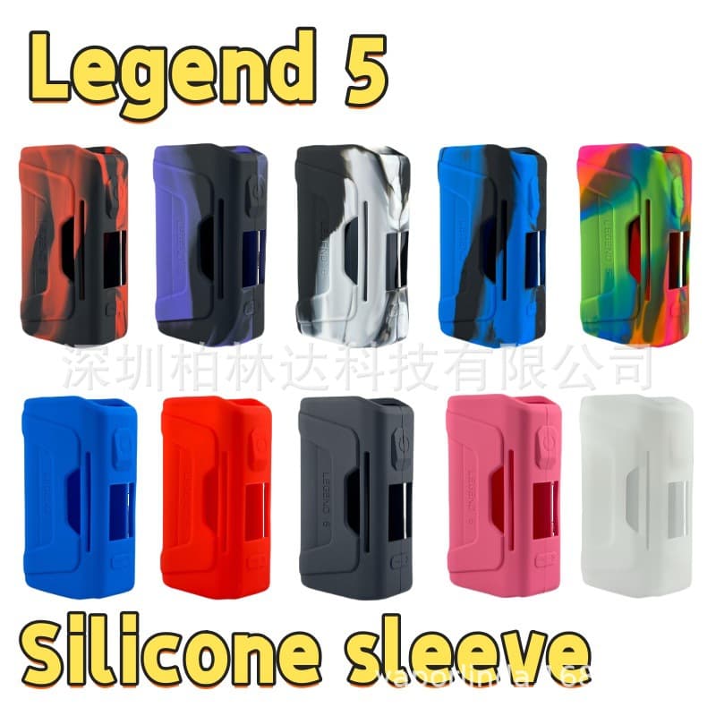 Silicone Protective Case for Aegis Legend 5, Shockproof Silicone Cover