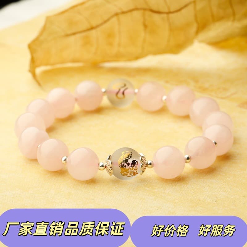 Live powder crystal loose bead material bracelet beads fresh and versatile color crystal bracelet processing