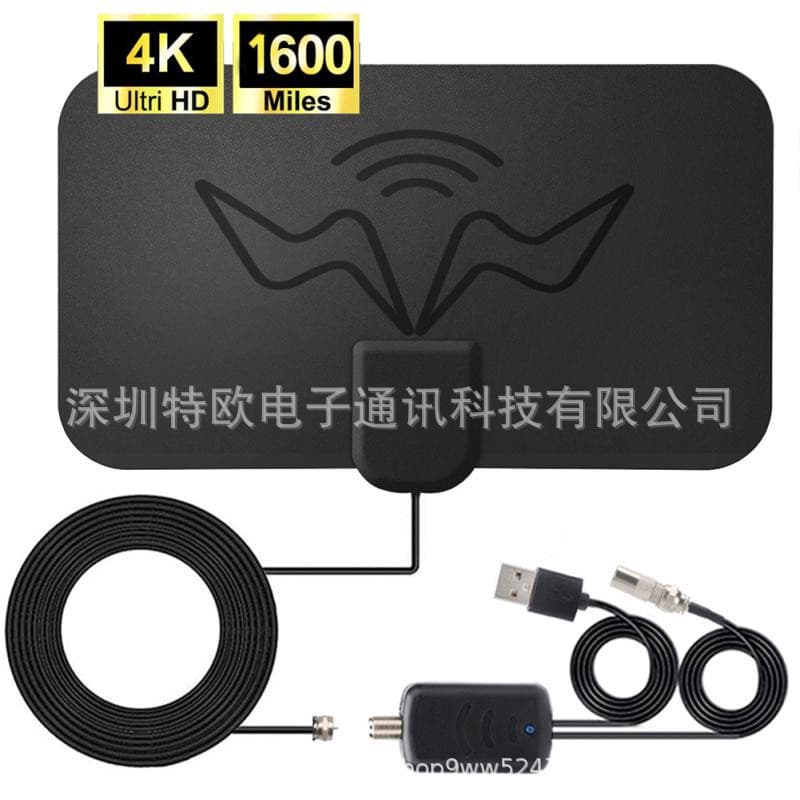 Indoor digital TV antenna, American ATSC long-distance high-definition digital receiving antenna, HDTV TV antenna