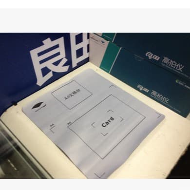Liangtian S200LS300LS500LS1010S1000S500PS1000P model soft document table mouse pad