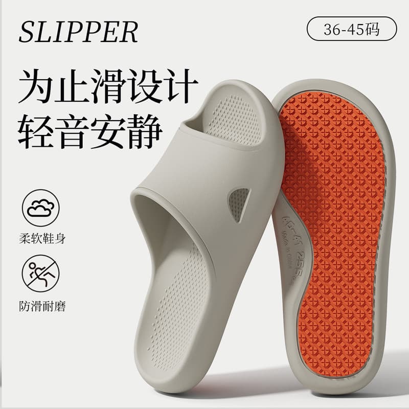 Home Bathroom Slippers with Anti-Slip Texture, EVA Thick Sole, Soft, Bouncy, Breathable, Quick-Drying, Quiet, Suitable for Home Bathing and Outdoor Wear