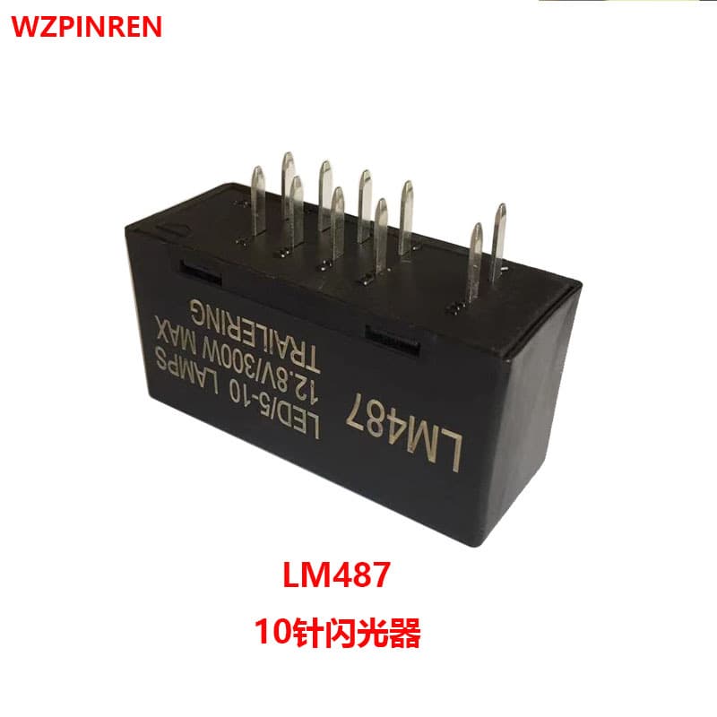 LM487 10383321 15231201 15764135 LED flash relay, repair turn signal.