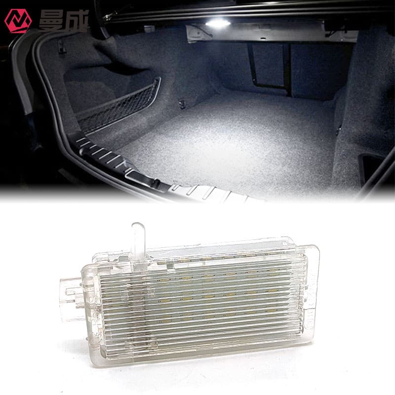 Cross-border supply, compatible with BMW LED trunk light E46/E81/E82/E83/E84/E87 BMW luggage compartment light