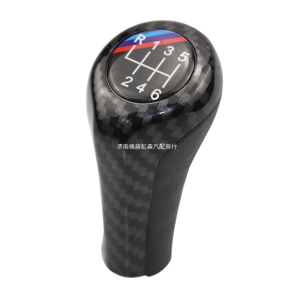 Cross-border compatible BMW shift knob modification carbon fiber pattern shift knob manual transmission high-quality gear lever