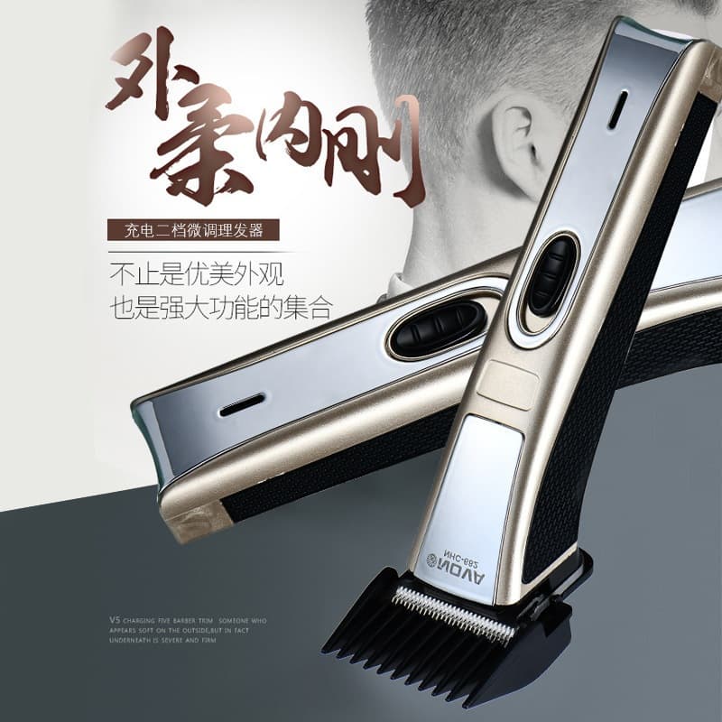 High-Power Electric Hair Clipper Universal Hair Cutting Trimmer Home Hair Clipper for Men and Women Rechargeable Hair Trimmer