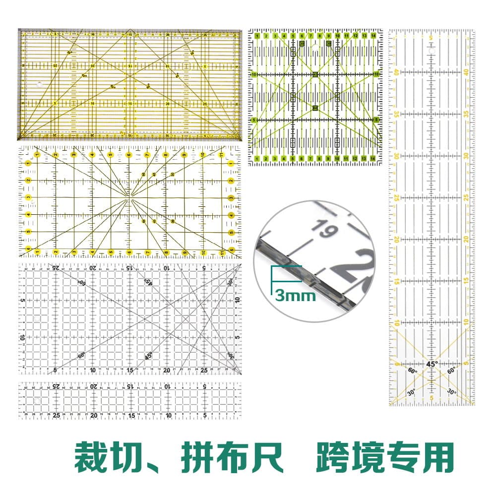 Acrylic patchwork ruler inches centimeters clothes ruler tailor ruler cutting DIY engraving pen knife drawing tool handmade DIY