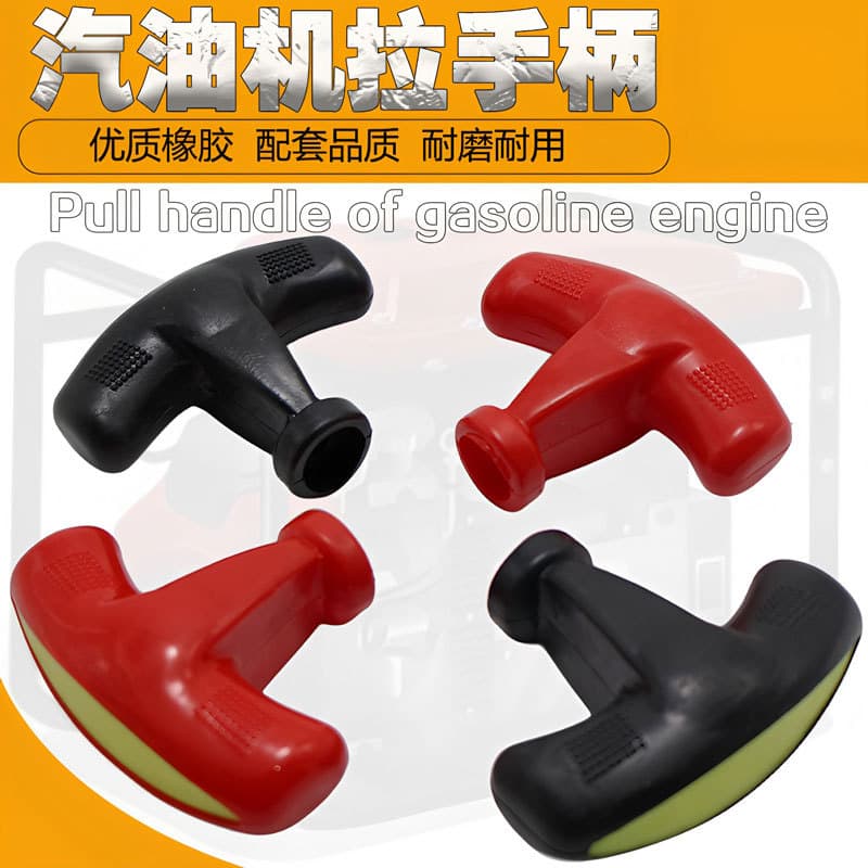Gasoline Generator Water Pump Pull Start Rope Handle 168F 170F 188F 190F 192F Pull Rope, Rope Handle
