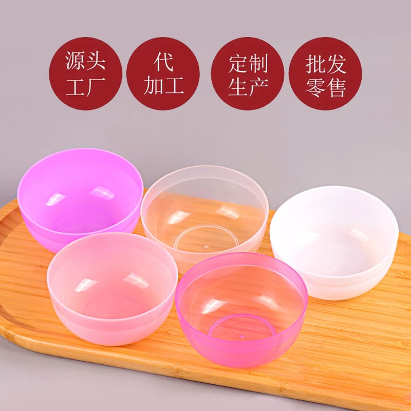 Wholesale DIY facial mask tool set plastic bowl mask bowl mask adjusting bowl noodle stick spa bowl facial mask tool