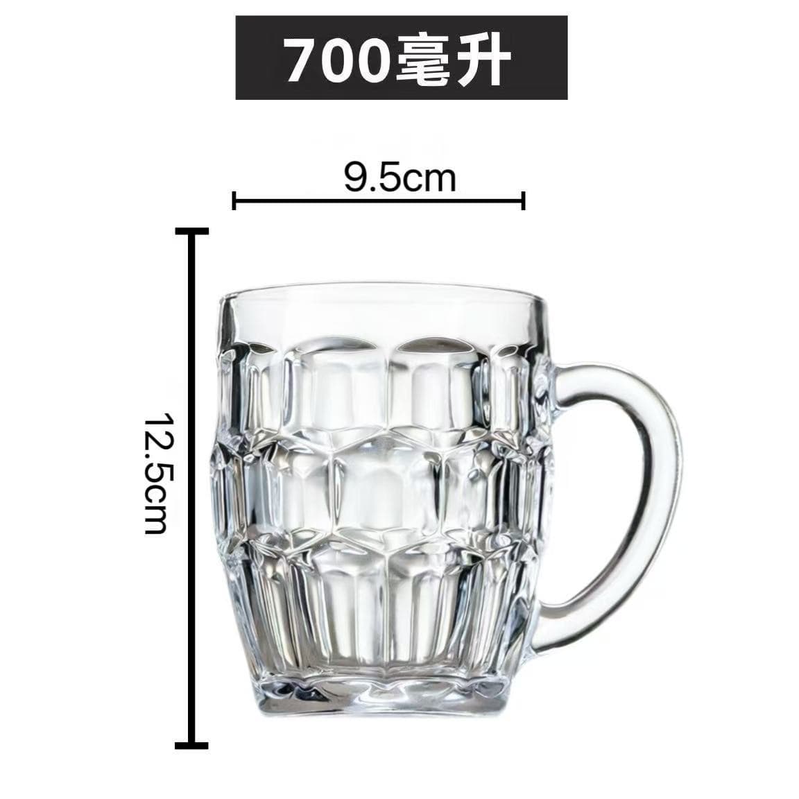 Acrylic Plastic Beer Mug Thickened Shatterproof Bar BBQ Commercial Glass Mug Draft Beer Cup Wholesale Custom Logo Printing