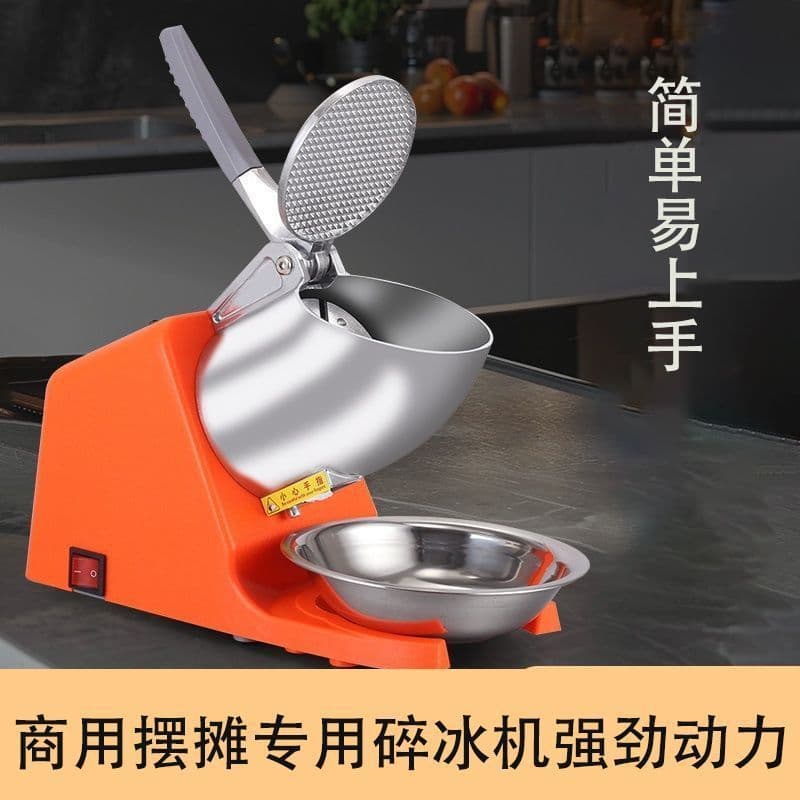 Home-use smoothie maker, small, time-saving, labor-saving, easy to use, high-efficiency smoothie maker for street vendors, factory direct sales.