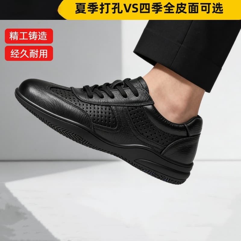 Men's casual shoes, summer hollow breathable leather shoes, men's soft soles, versatile outdoor sports shoes, black men's shoes