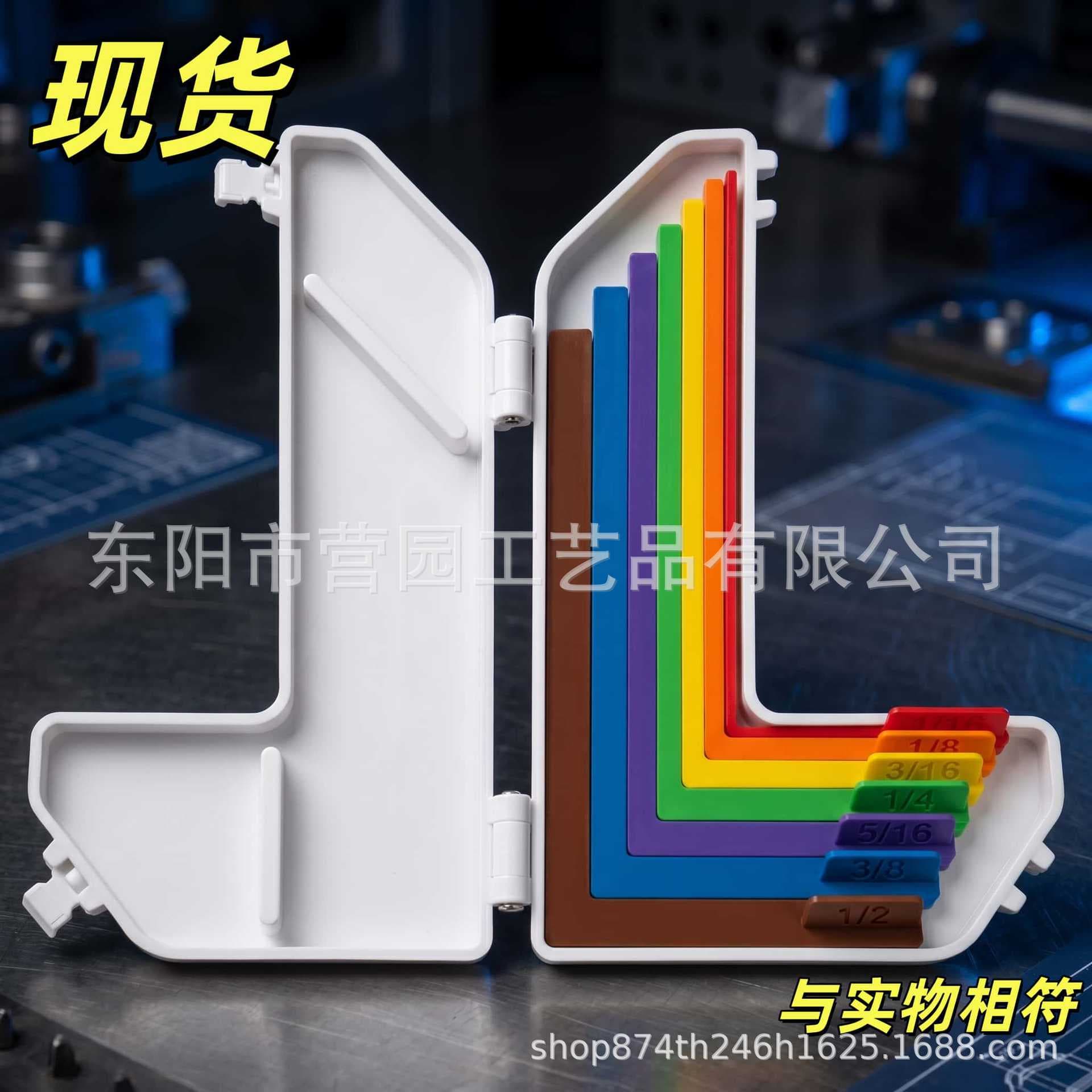 Cross-border New Product Card Alignment Tool Card Panel Alignment Practical Tool 3D Printed Craft