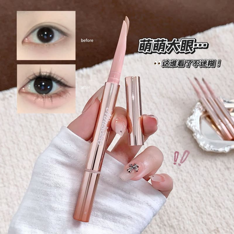 Ninisoso Three-dimensional Star Eyes Double-ended Silkworm Pen Korean Natural Mommy Feeling Brightening Shadow and Tenderening Cross-border Beauty Makeup