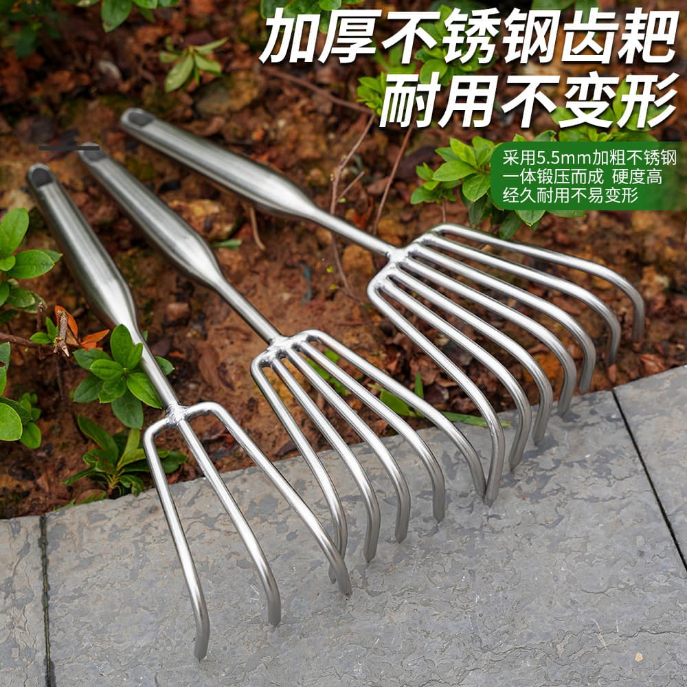 Wholesale stainless steel rake, beach rake, flower rake for shell, clam, oyster, crab, and razor clam digging, beachcombing tool