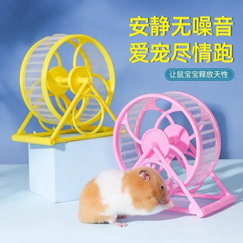Hamster Anti-Pinch Running Wheel Silent Spinner Exercise Roller with Stand Accessories Toy