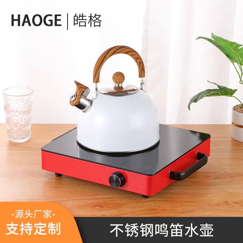 2.5L Stainless Steel Whistling Kettle, Thickened Boiling Kettle Universal for Gas and Induction Cookers