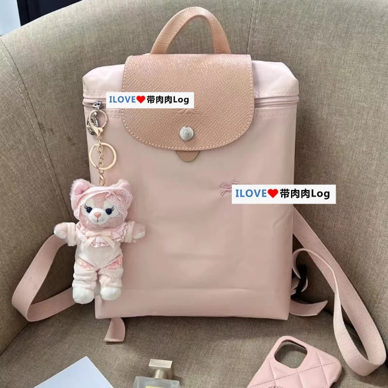 Longxiang backpack classic dumpling bag nylon school bag waterproof folding leisure travel lightweight bag backpack