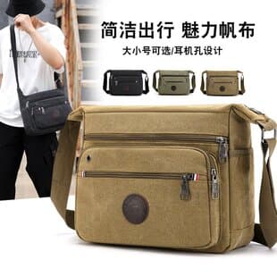 New Canvas Men's Bag Fashion Minimalist Sling Bag Business Casual Sports Multi-Compartment Large Capacity Crossbody Bag